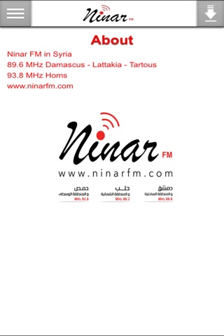 Ninar FM screenshot 2