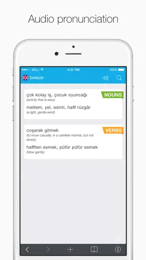 Turkish – English Dictionary screenshot 3