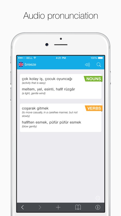 Turkish – English Dictionary