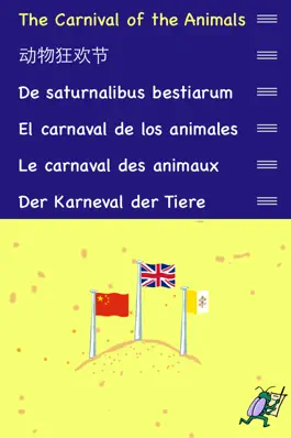 Game screenshot The Carnival of the Animals mod apk