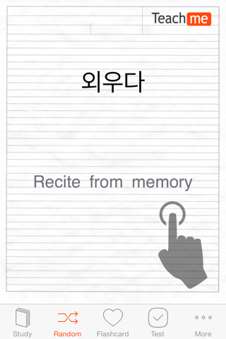 Teach Me Korean screenshot 3