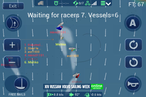 e-regata screenshot 2