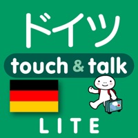 指さし会話ドイツ touch＆talk（LITE版）