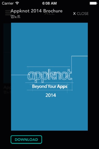 Appknot Brochure screenshot 3