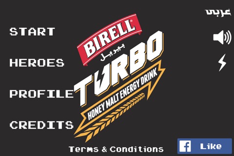 Turbo Man screenshot 2