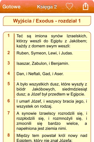 Polish Bible - Biblia Gdańska screenshot 3