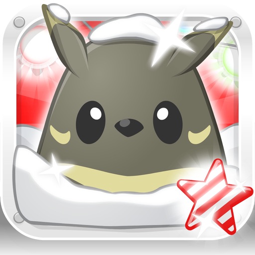 Christmas Grooh iOS App