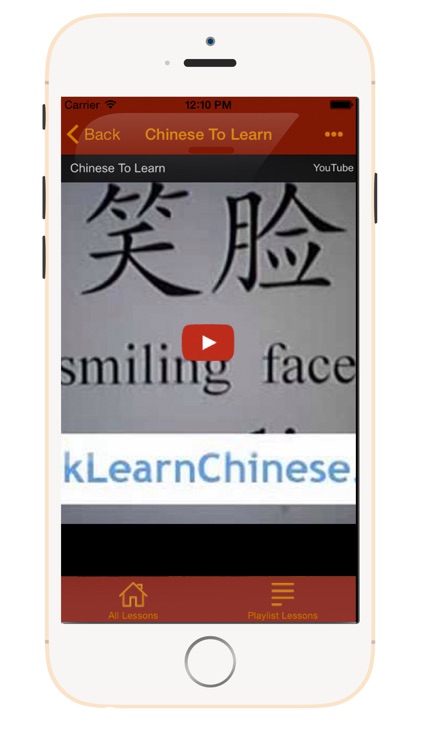Learn Chinese Video Tutorials