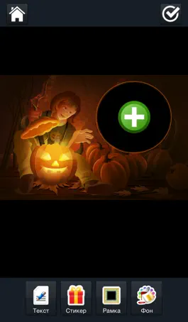 Game screenshot Хэллоуин Фоторамки PhotoFrames hack