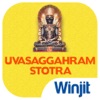 Uvasaggaharam Stotra