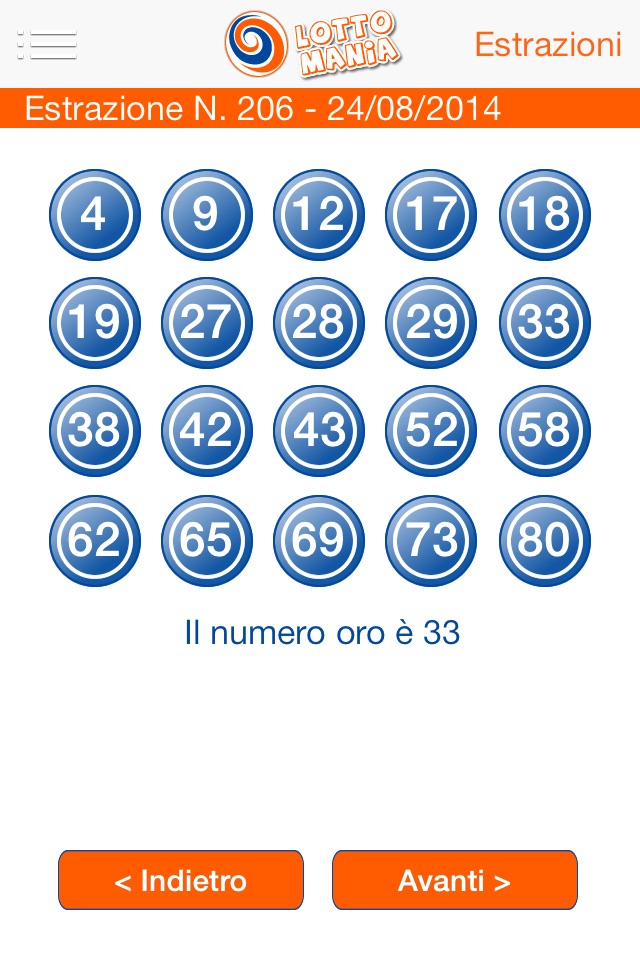 Lotto Mania screenshot 3