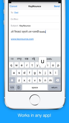 Bengali Transliteration Keyboard by KeyNounceのおすすめ画像3