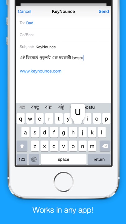 【图】Bengali Transliteration Keyboard by KeyNounce(截图3)