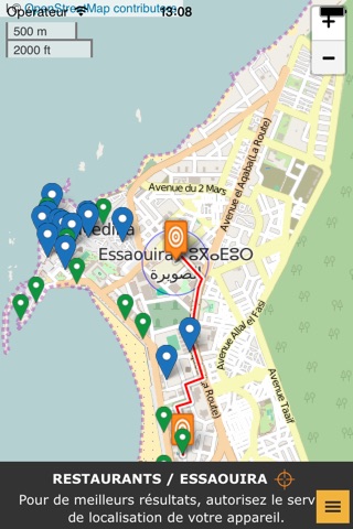 Essaouira Mobile screenshot 3