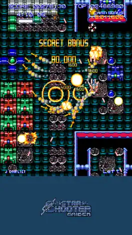 Game screenshot Super Star Shooter GAIDEN apk