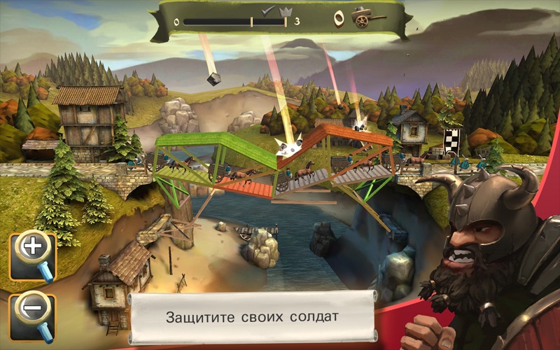 Скриншот из Bridge Constructor Medieval