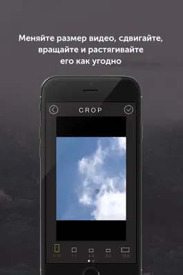 Game screenshot Redcam — мощное приложение для записи и обработки видео apk