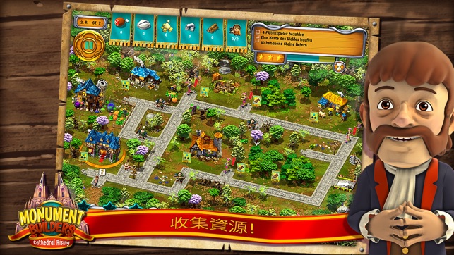 Monument Builders: Cathedral Rising(圖4)-速報App