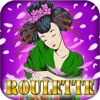 Amore Geisha Vegas Style Pro Blade Roulette - Bet Spin Win!