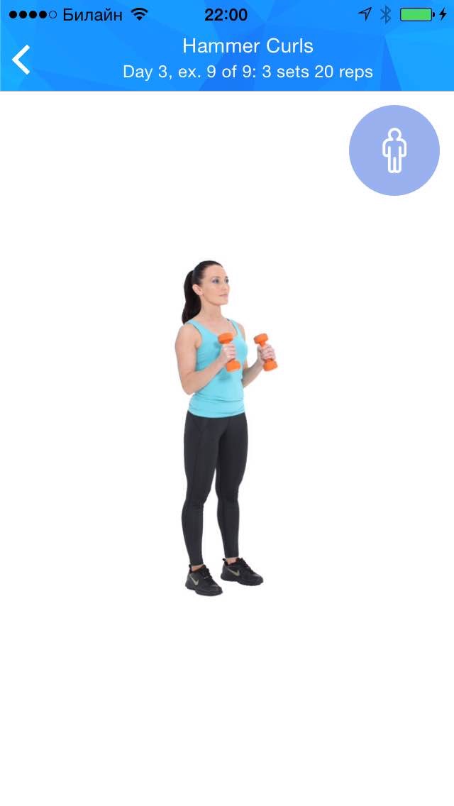 Easy Fitness Workouts for Womenのおすすめ画像4