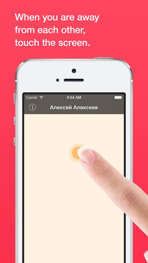 Tickle for loving couples: touch across distance - Social Networking ...