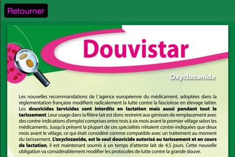 Douvistar screenshot 3