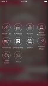 Holy Quran Complete Offline Recitation and Chinese Audio Translation (100% Free) screenshot