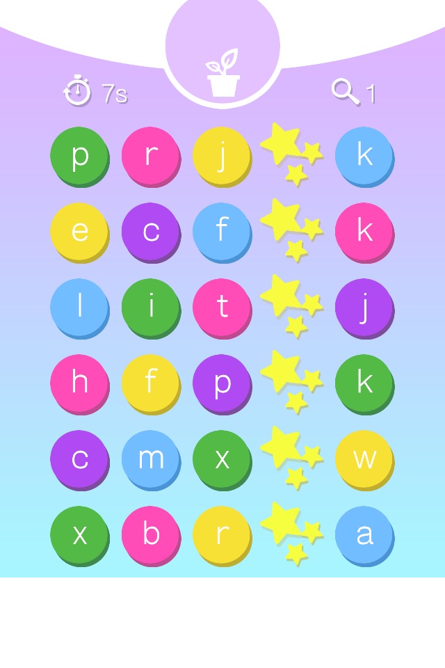 ABC Vocabulary Game screenshot 2