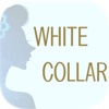 WHITE COLLAR白领时装