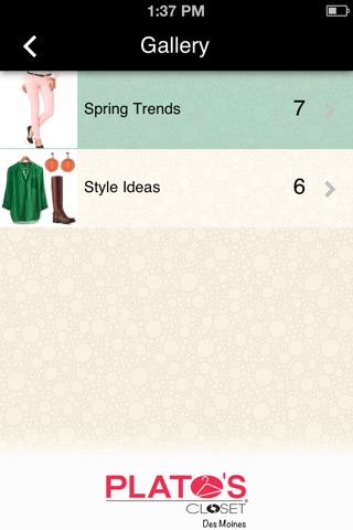 Plato's Closet Des Moines screenshot 2