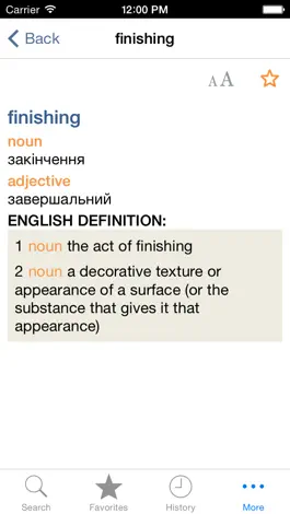 Game screenshot Ukrainian<>English Dictionary hack