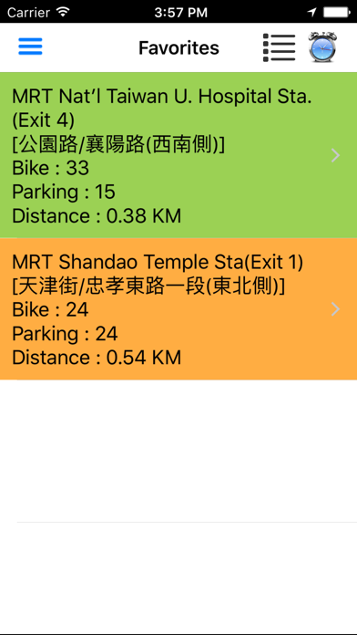 Konmin bike iPhone screenshot 5 - Navigation app