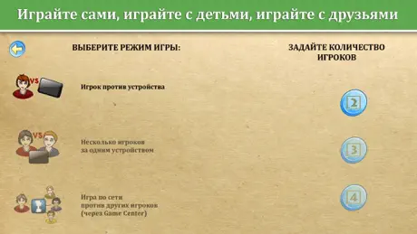 Radio Turcja Online