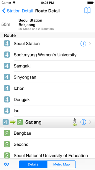 Seoul City Metro - Se... screenshot1