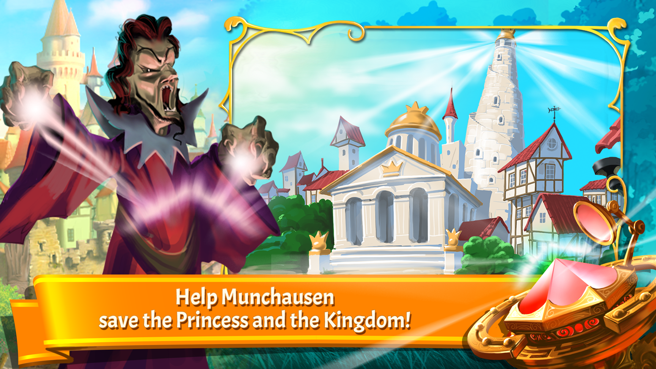 The Surprising Adventures of Munchausen screenshot 6