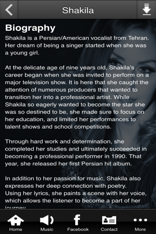 Shakila Official screenshot 3