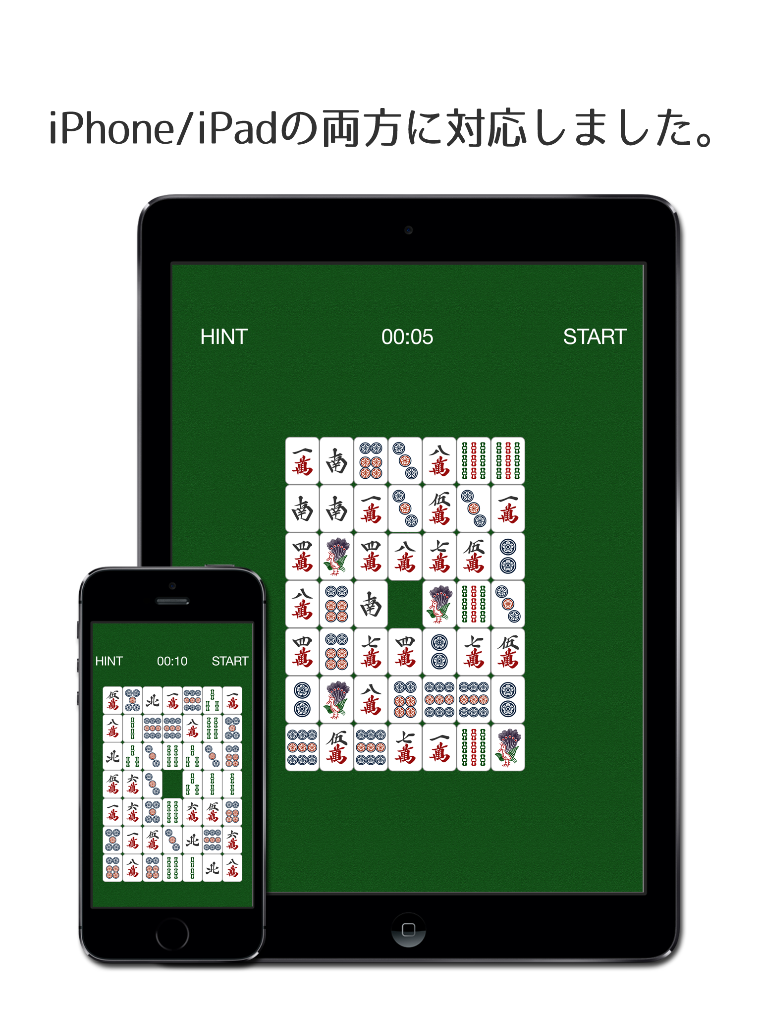 四川省48