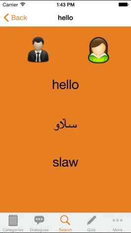 Game screenshot Learn Kurdish Pro hack