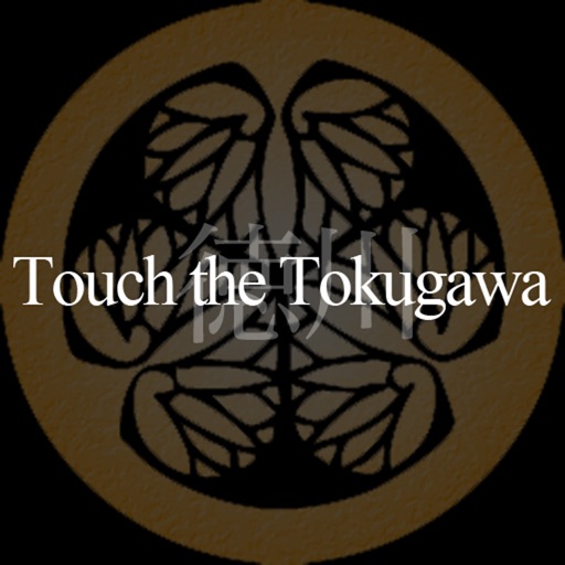 Touch the Tokugawa Touch the Tokugawa