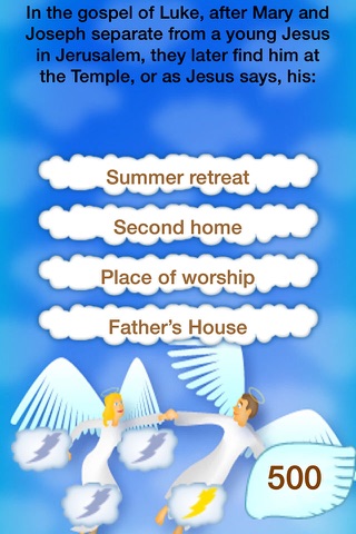 Hallelujah Bible Quiz screenshot 4