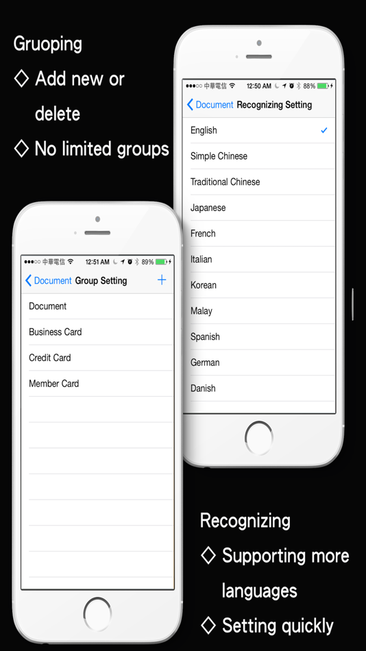 #5. QuickScanPro Lite (iOS) 由: FengStyle