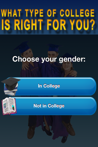 What College Is Right For You? screenshot 2