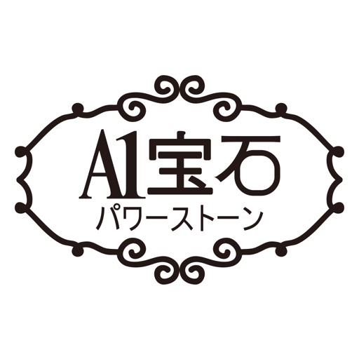 A1寶石 icon