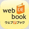 web DE book