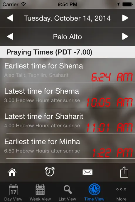 Pocket Luach - The Jewish Calendar (siddur, zmanim)