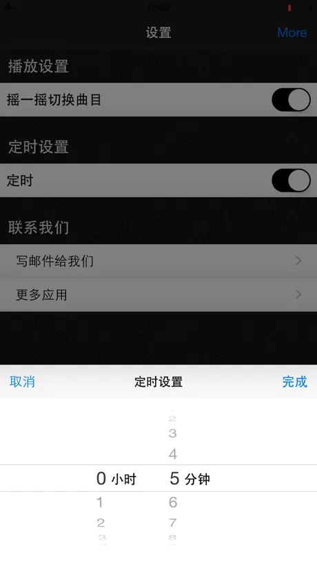 安徒生童话大全集有声版HD 宝贝听听故事 儿童睡前故事