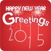 Greetings 2015 - Happy New Year