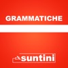 Grammatiche - iPadアプリ