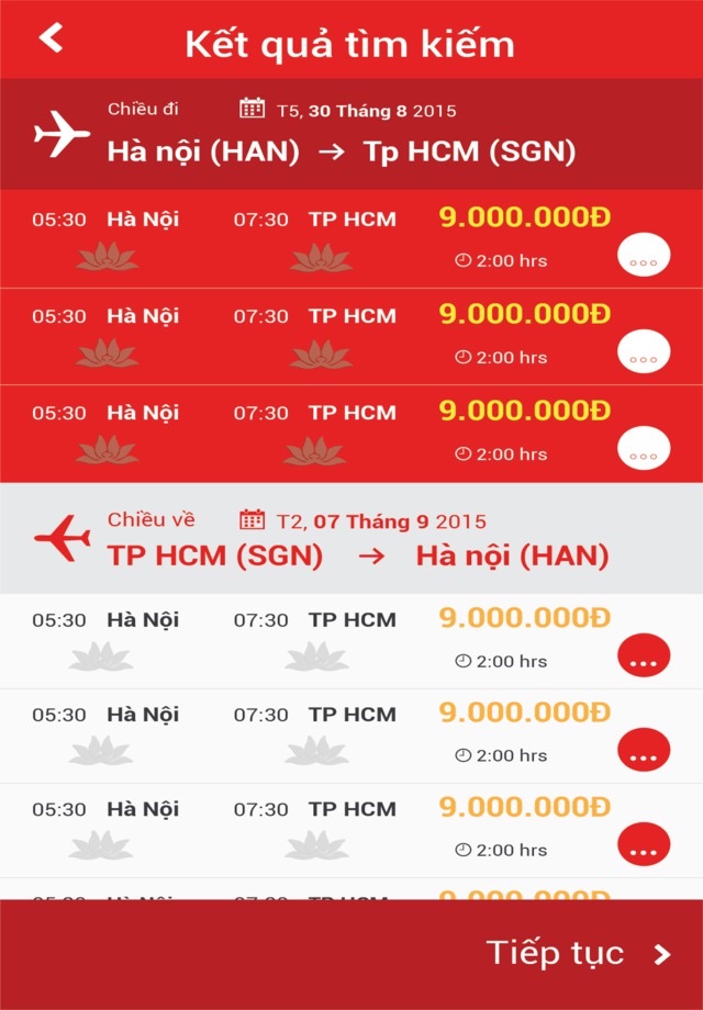 MyTicket screenshot 2