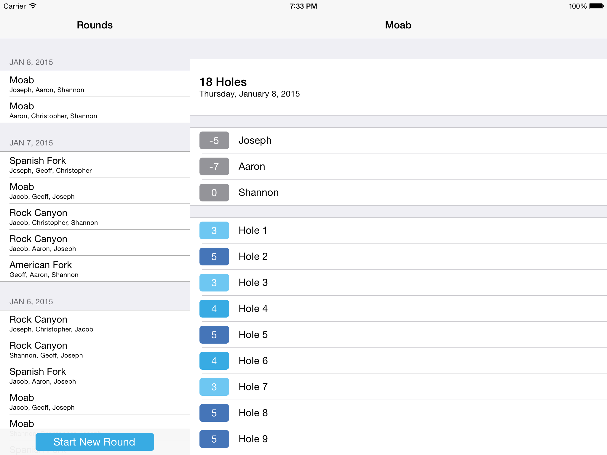 Longshot - PDGA Disc Golf Course Directory & Scorecard screenshot 5
